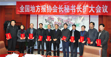 吳恒權會長與部分獲獎者合影