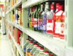 白酒品牌經銷商大會密集召開 保障經銷商盈利成行業共識