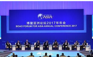 博鰲亞洲論壇發布促進經濟全球化宣言