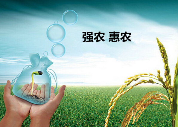 中國摸索出多種農村一二三產業融合的發展模式