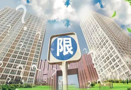 房地產市場調控效果繼續顯現 長效機制仍待確立