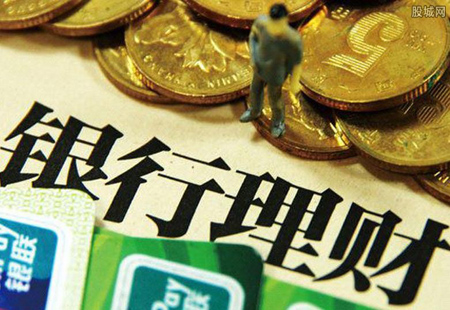 銀行理財存續規模摸高至31萬億元上方 短期有望繼續擴容