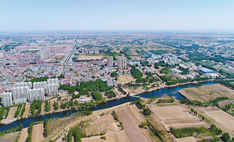 雄安新區不搞土地財政 探索房地產改革新路徑