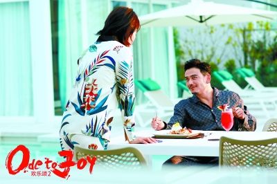 《歡樂頌2》成了家務劇?“國劇良心”哪去了？