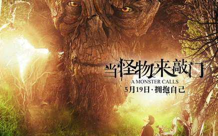 《當怪物來敲門》熱映 “星孩”視頻溫暖人心