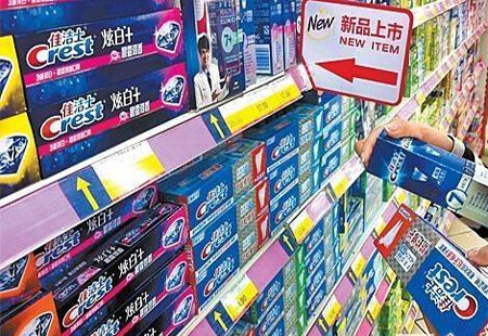 進口牙膏市場亂象待整頓 多方急盼監管利劍出鞘