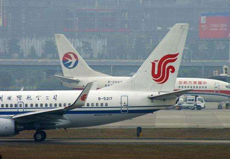民航業總體實現扭虧為盈 通用航空有序發展
