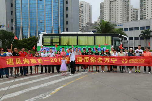 主播帶你游萬寧——觀眾游客在萬寧過別樣的端午節