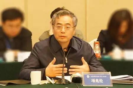 文化部副部長項兆倫在全國非物質文化遺產保護工作會議上的講話！