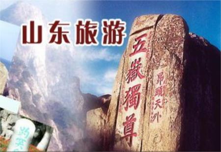 從“好客”到“寵客”，文旅大省明確進階方向