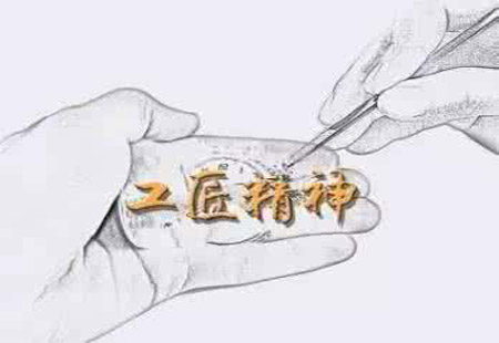 兩部門發文規范鄉村建設工匠培訓管理