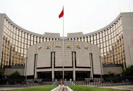 央行多策并舉呵護流動性 市場資金面平穩跨年可期
