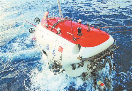 深鉆、深潛、深網、深漁——中國科技向“深海”進軍