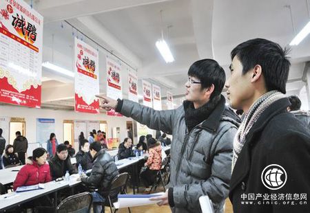 大學生就業穩定 應屆畢業生收入連續五年增長
