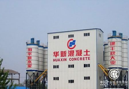 華新水泥打造全國建材企業文化建設示范基地