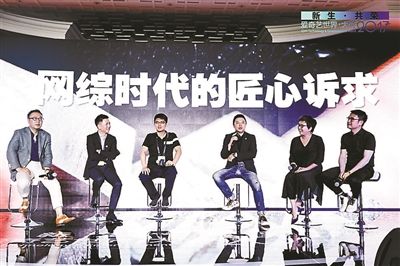 為何多檔網綜被曝“賠本賺吆喝”？