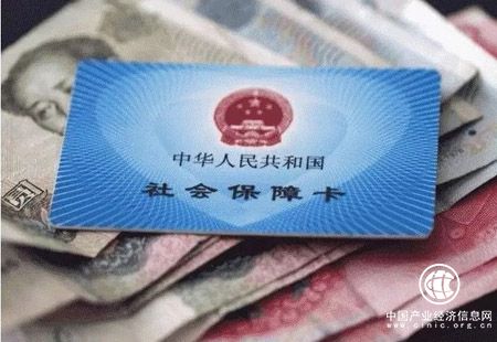 多地調整社保繳費基數上下限 對工資有啥影響？