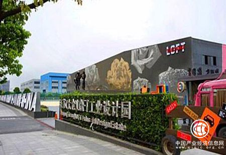 江蘇工業設計多層次聯動發展 產業增加值欲破千億