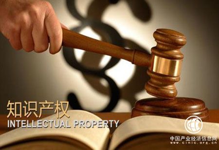 兩部委確定中小企業知識產權戰略推進工程試點城市