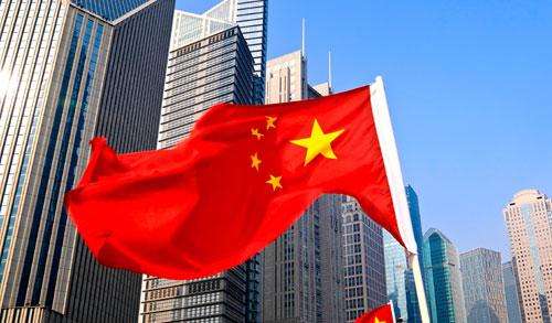 前8個月經濟形勢總體平穩、穩中向好