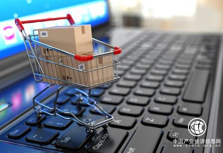 亮眼成績單背后 我國電商發展隱患日益凸顯