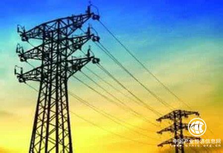 報告顯示：未來3年我國電力供需將持續寬松