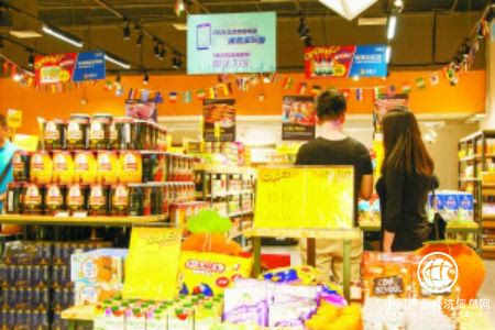 北京提出2020年使消費對經濟發展貢獻率達70%