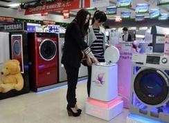 2018年中國家電行業三季度報告發布：整體市場表現不佳