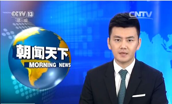 法國：新聞現場——巴黎夜降豪雨 地鐵站水沒腳面