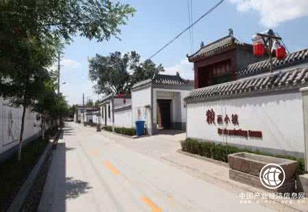 避免“穿新鞋走老路” 特色小鎮建設須走出新路