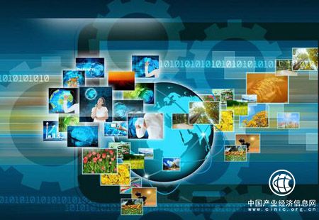 廣東珠海聯手港澳打造跨境科技創新“試驗田”