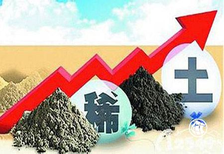 稀土行業整頓和企業整合效應初顯 價格有望回升