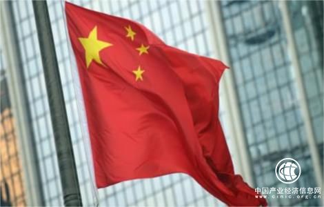 貿易回穩向好頻添暖意--從“放”字看中國經濟年中基本面