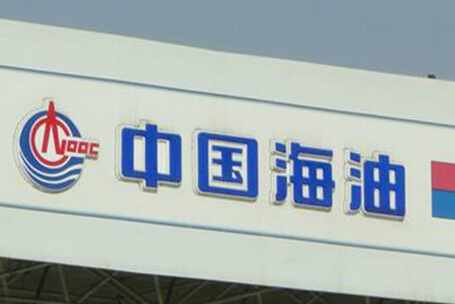 “解困、扶本、造血”中國海油念好精準