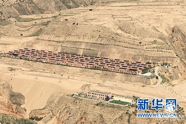中石化“造血富民” 為東鄉縣開拓“致富路”