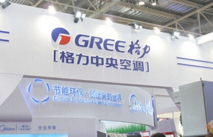 自主創新助力格力掌握中央空調話語權