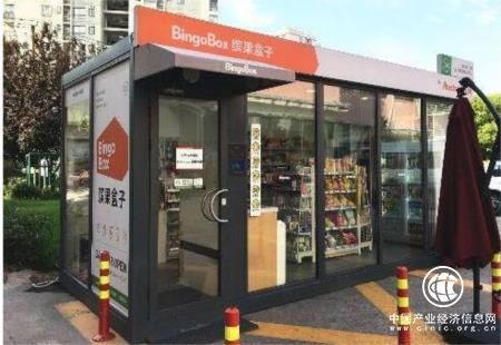無人便利店是新技術試驗場還是燒錢游戲？
