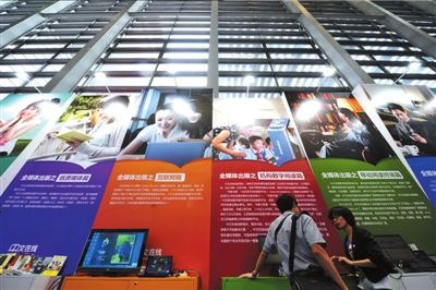 我國數字出版產業呈現持續增長態勢