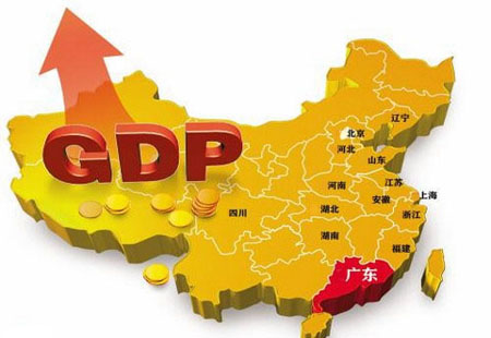 “長策”+“短策”看“經濟第一大省”如何在結構優化中“破局”？