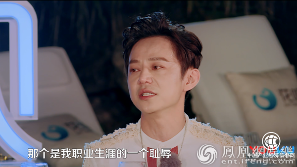 何炅為發飆道歉落淚 因《超次元偶像》不滿學員之間的爭吵