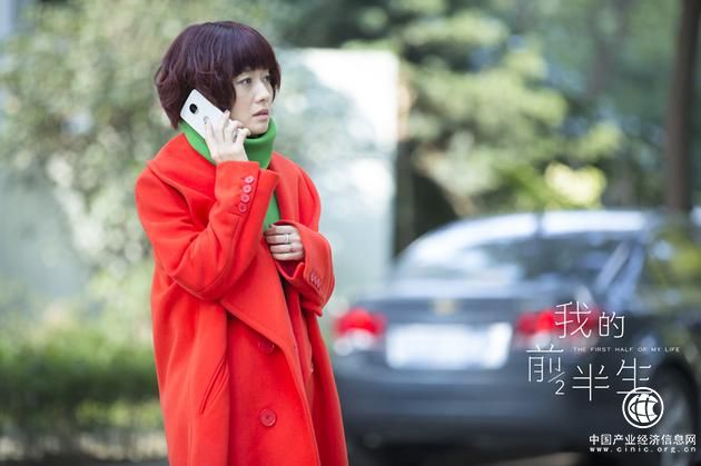 馬伊琍：跟婚姻家庭比，尊嚴有時不值一提