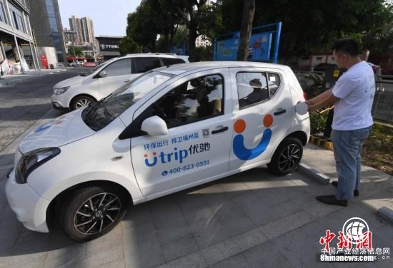 資料圖：共享汽車正式進入福州。 劉可耕 攝