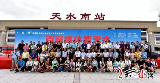 百家媒體看天水：走進麥積山石窟 觀人間佛國萬像