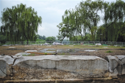 圓明園如園遺址發現嘉慶御筆石刻