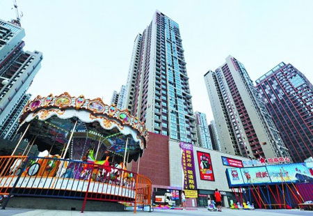 專家：我國商業地產迎來發展“拐點”