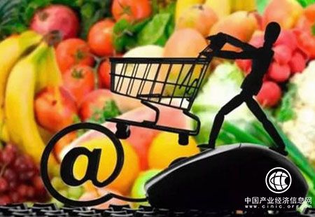 “一帶一路”下農產品跨境電商提升空間巨大