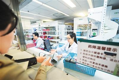 現代醫院管理制度改革啟動 權力邊界如何劃分？