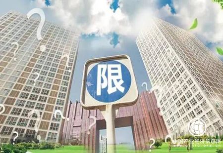 逾60城發布樓市調控政策160余次 調控日趨精細化