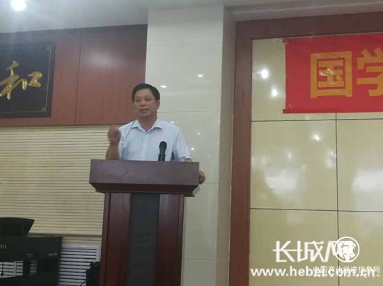 河北省中醫院掀起學習“國學經典”讀書熱潮