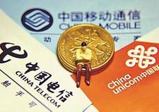 營收增速放緩 研發投入加大 運營商在想什么？